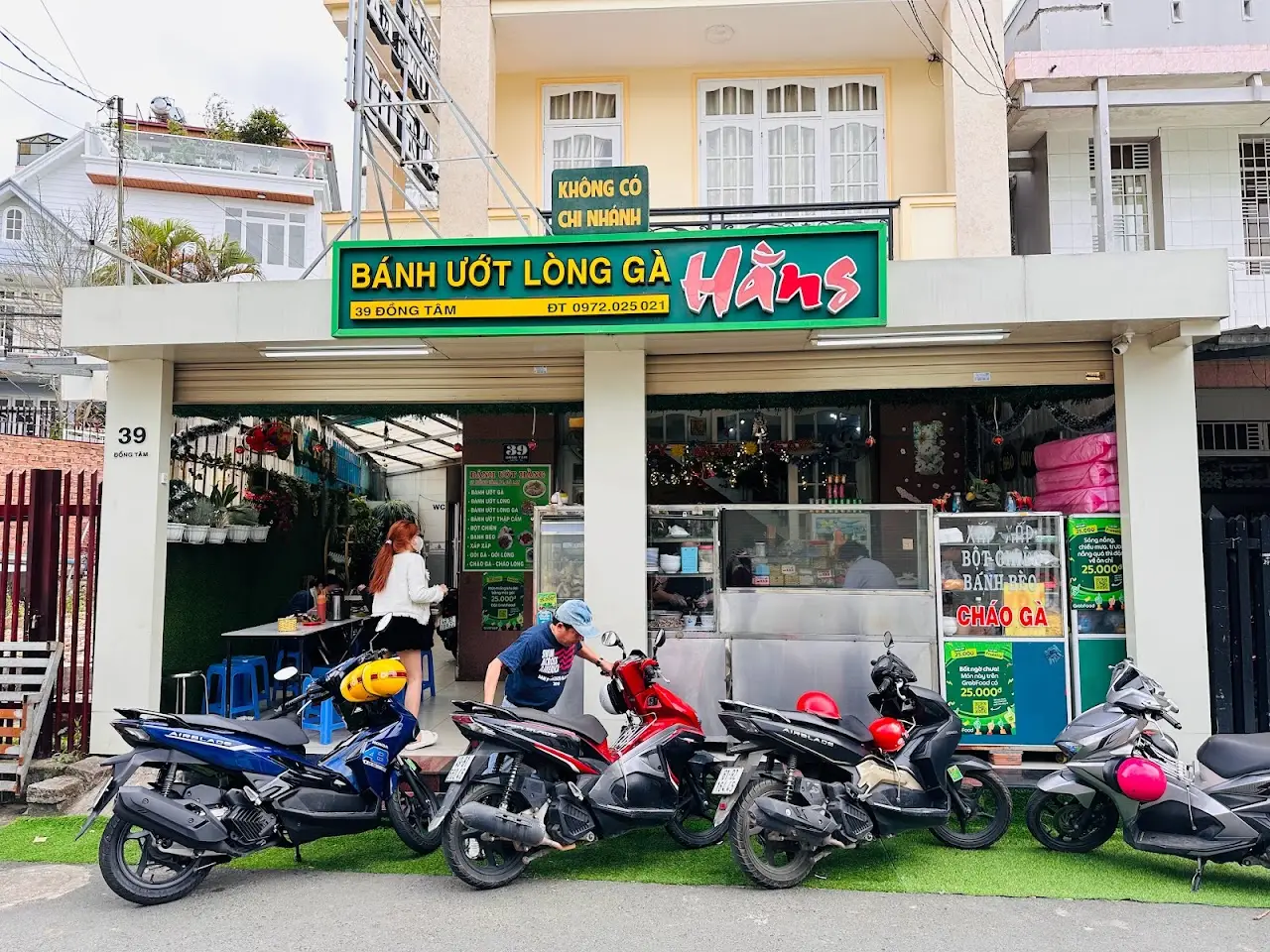 Bánh ướt lòng gà Hằng Đà Lạt