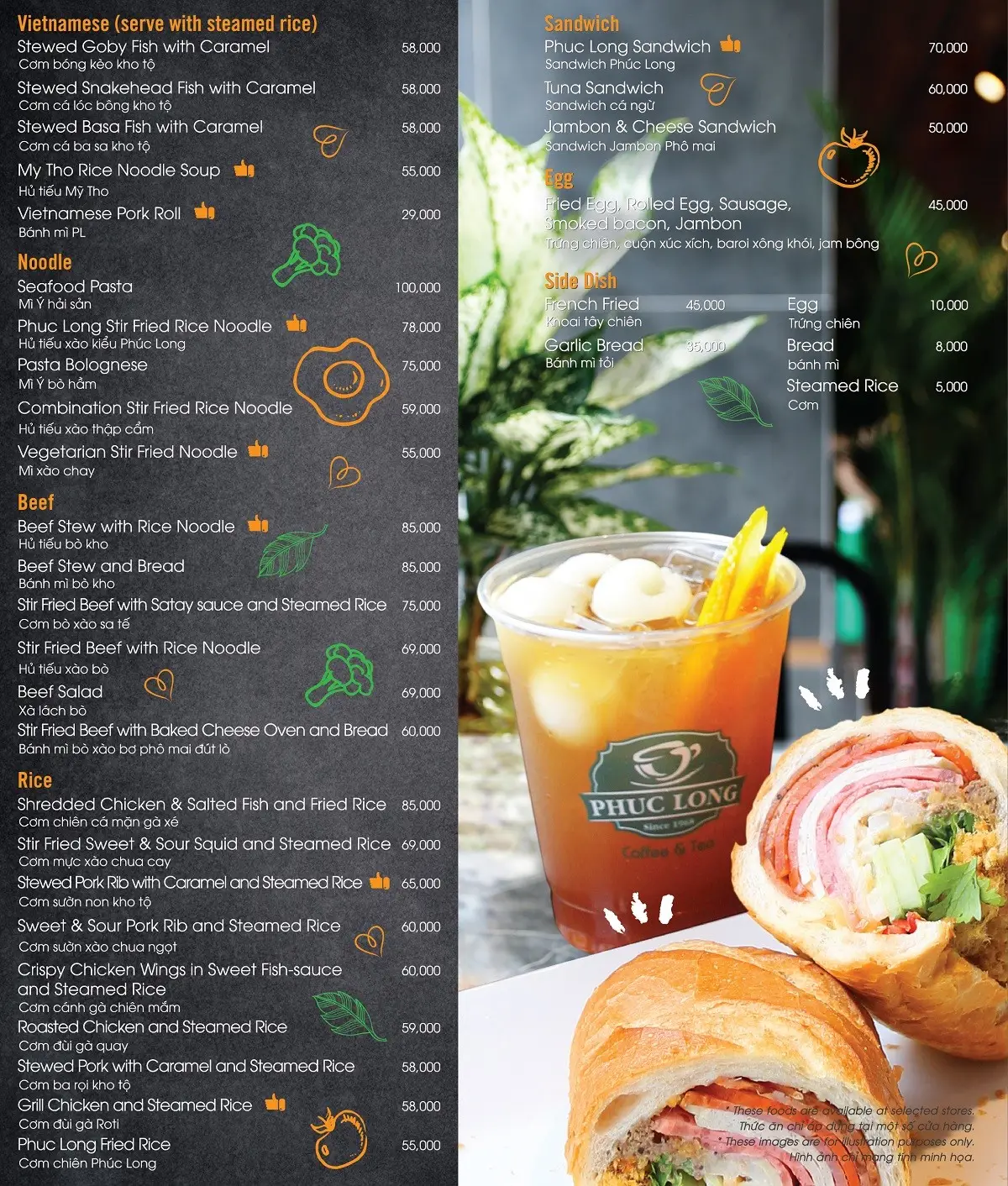 Menu cửa hàng Phúc Long Coffee & Tea ở Đà Lạt