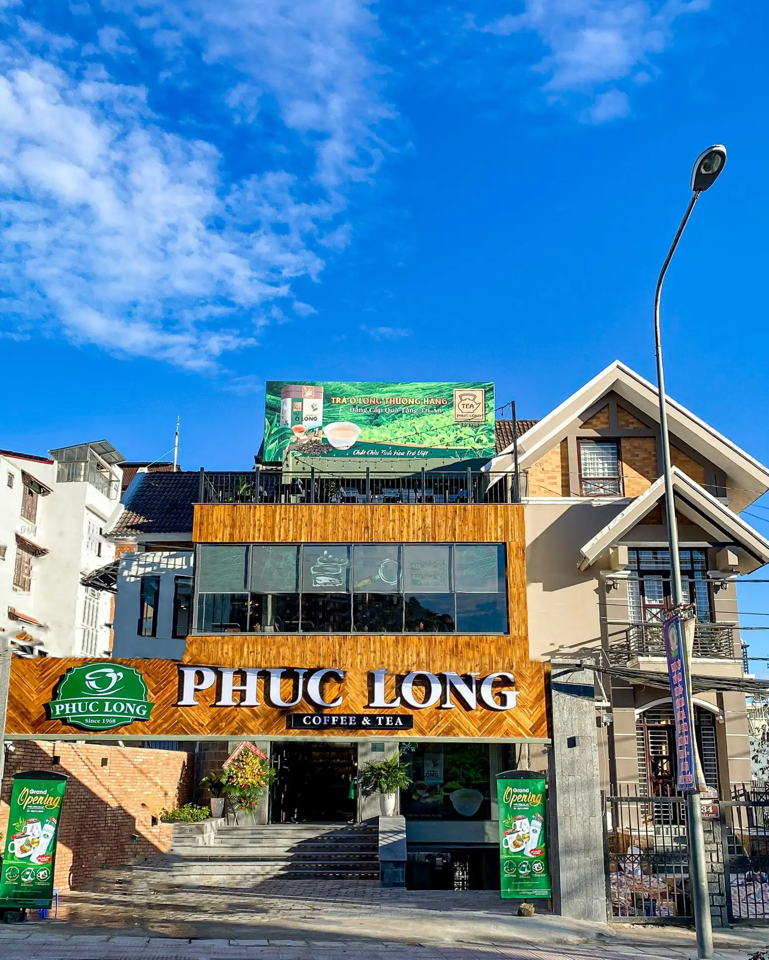 Phúc Long Trần Phú