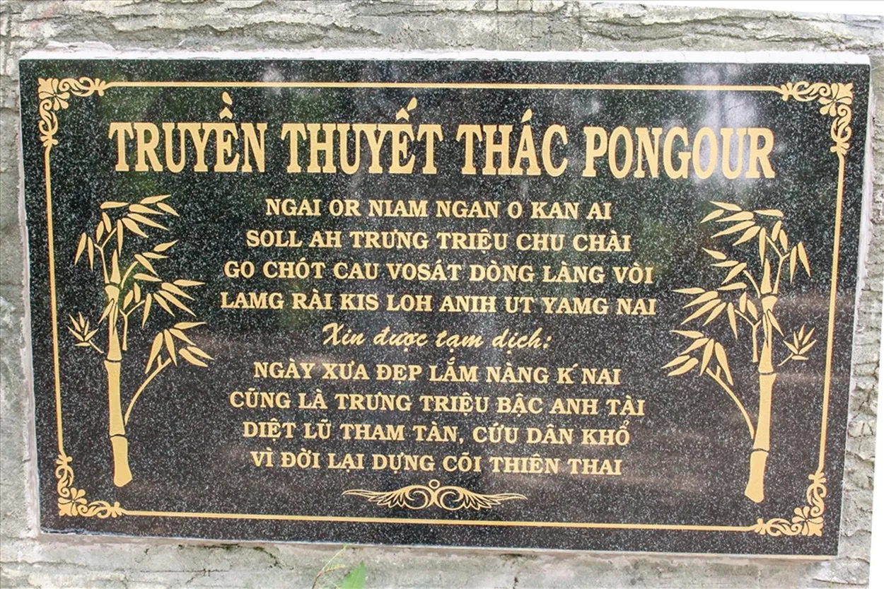 Sự tích về thác Pongour