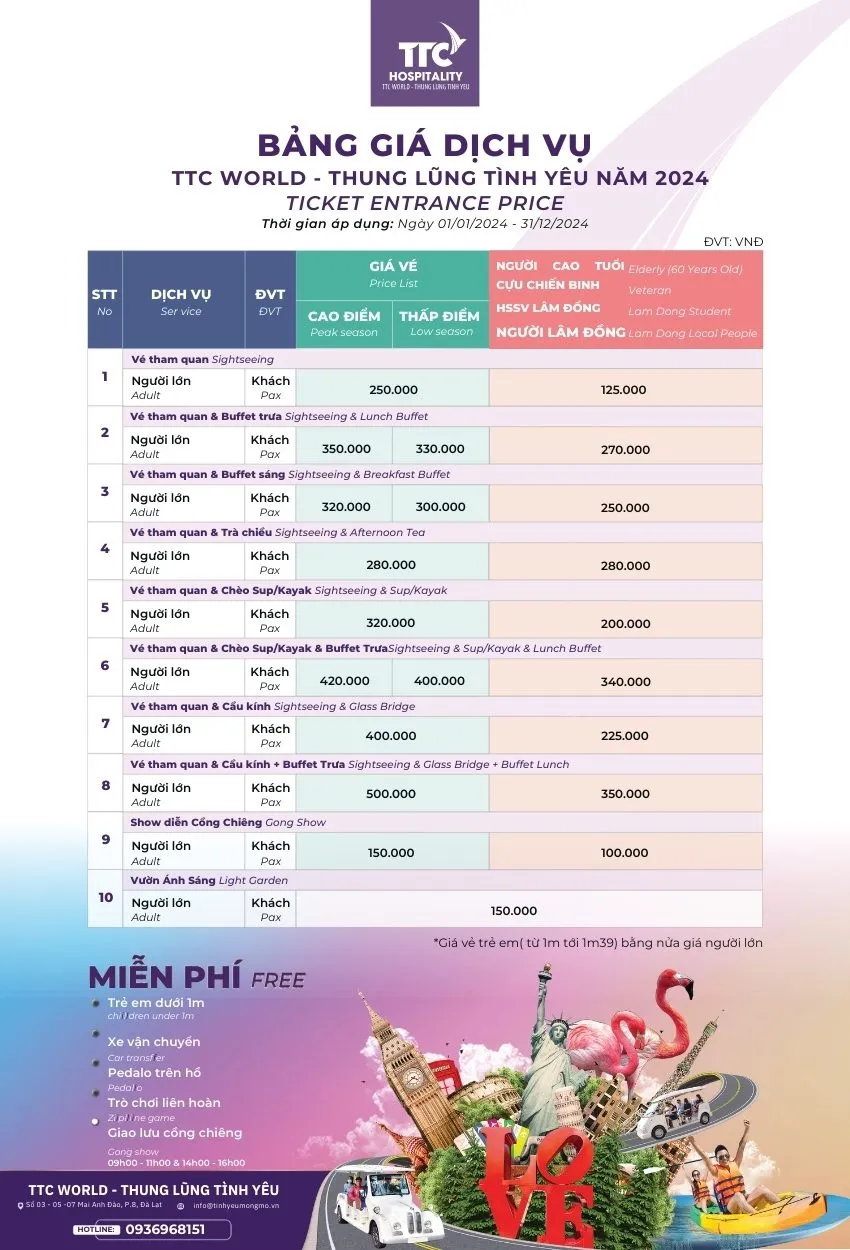 Giá vé tham khảo